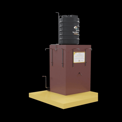 أهدِ بئرًا… تُهْدِهِم حياة